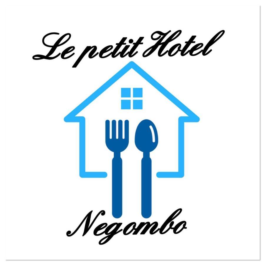 נגומבו Le Petit Hotel & Restaurant מראה חיצוני תמונה