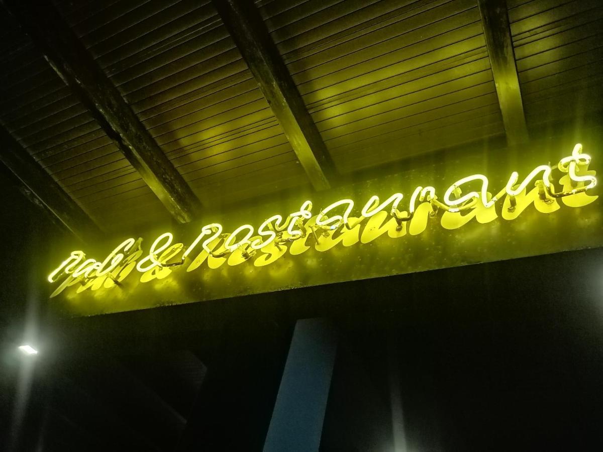 נגומבו Le Petit Hotel & Restaurant מראה חיצוני תמונה